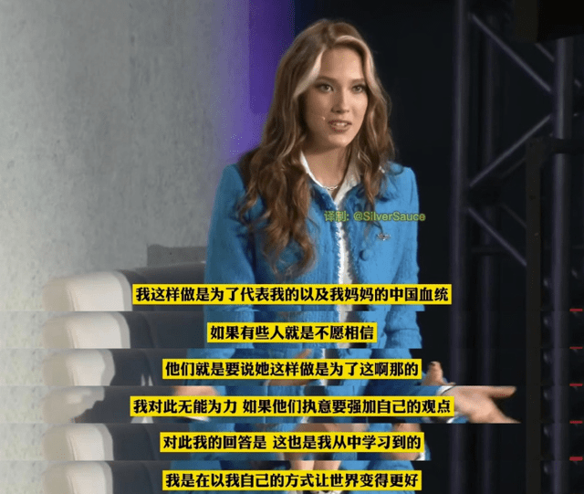包含TheShy赛事官方发布逆转新规，中国队争议不断！的词条